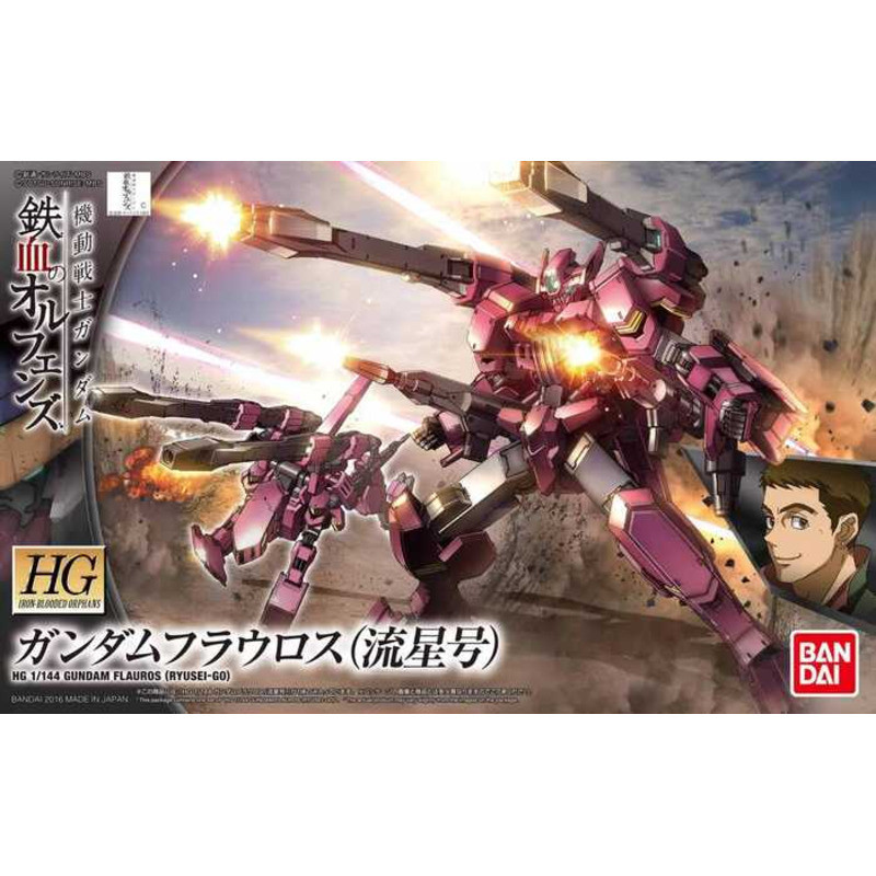 Bandai HG 1/144 Gundam Freilos (Meteor) Orpheus với máu sắt 028