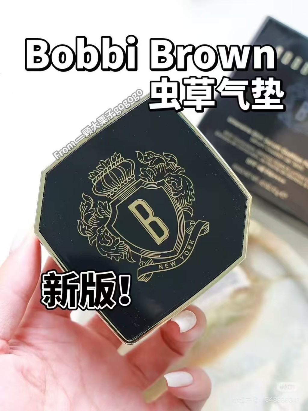 Hot Style 55 Barbie Brown Cordyceps Cushion 25 Kiểu 12gMàu số 1 #, 2 #. D4f