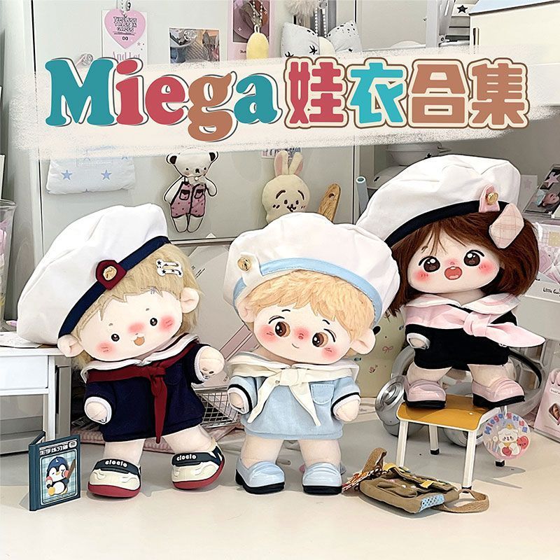 Tổng Hợp Thanh Lý Đồ Búp Bê 20cm Phụ Kiện Búp Bê Bông Nam Nữ Không Thuộc Tính Bộ Dễ Thương