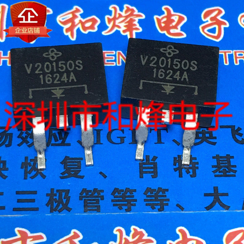 5 Cái V20150S TO-263