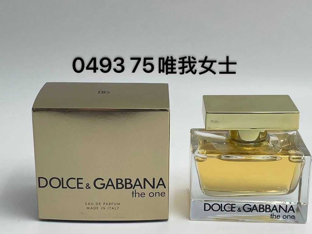[Lựa chọn đặc biệt của Shopee] 38 Duca Banner Only Me Ladies Fragrance 70ml C c86