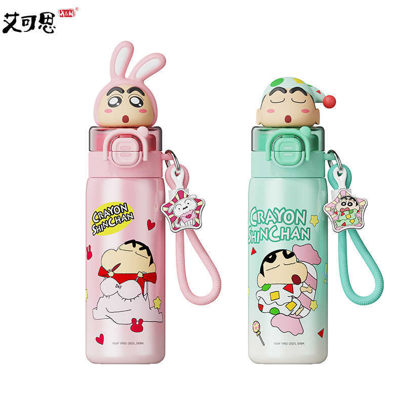 Crayon Shin-Chan Juxing Cốc Giữ Nhiệt Uống Đôi 316 Hoạt Hình Dễ Thương Cốc Rơm Trẻ Em Trường Học Chố