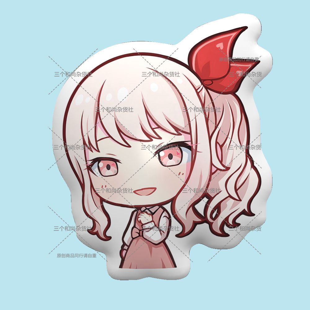 Project SEKAI phụ kiện Akayama Mizuki Anime doll gối ôm búp bê 25 Ji có sẵn
