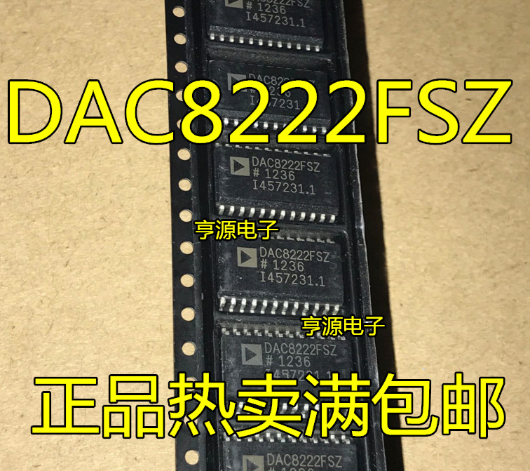 1 Cái DAC8222 DAC8222FSZ SOP24