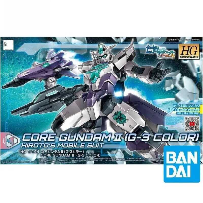 Bandai HG 1/144 Core Gundam II (Màu G-3) Mô hình nhân vật hành động