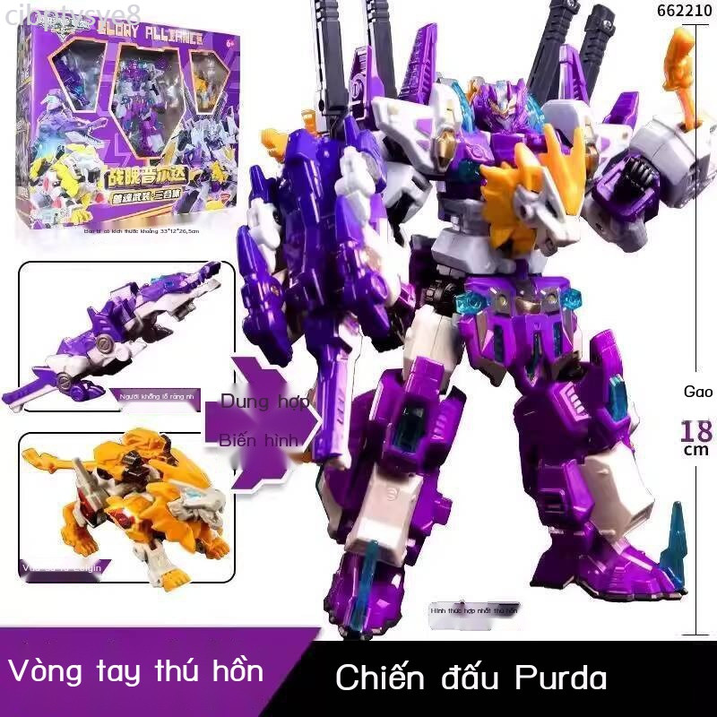 [Ảnh thật/Sẵn]  Đồ chơi trẻ em Transformers Alliance 5 Beast Wars Battle Soul Pulta King Kong cho b
