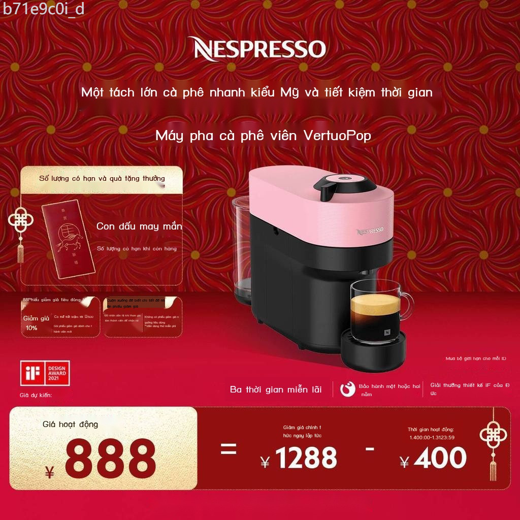 [HOT 2025] Máy pha cà phê viên nén tự động Nespresso Nespresso, nhỏ gọn, nhập khẩu Mỹ, Vertuo Pop