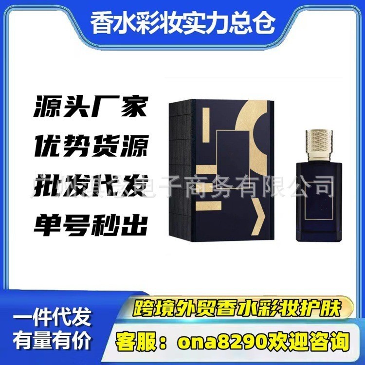 Bắn thật❤ Nước Hoa Không Học Sinh Trung Học Có Speed Legend 100ml Hoa Bùa Xanh Hấp Dẫn