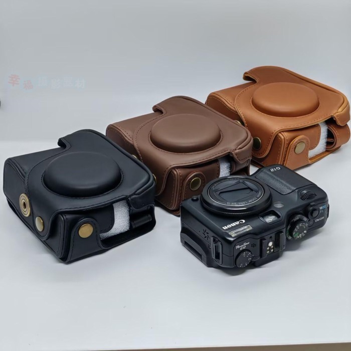 Ốp Lưng Máy Ảnh Thích Hợp Cho Canon G10 / G11 / G12 Vỏ Da Bao Gồm Đa Năng Vỏ Bảo Vệ Túi Máy Ảnh G12 