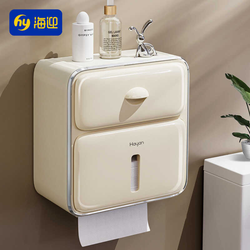 Hayan hayan Haiying Hộp giấy vệ sinh hai lớp Hộp giấy vệ sinh đục lỗ Cuộn giấy Hộp đựng khăn giấy Lo