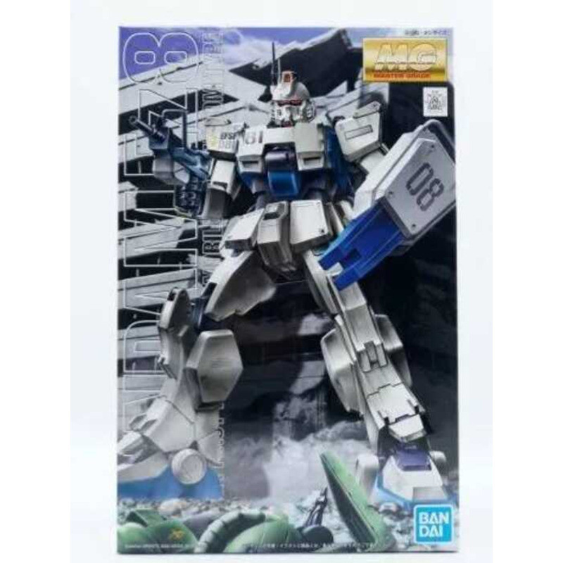 22(Mô hình đã lắp ráp) BANDAI MG GUNDAM Ez8 18cm ...