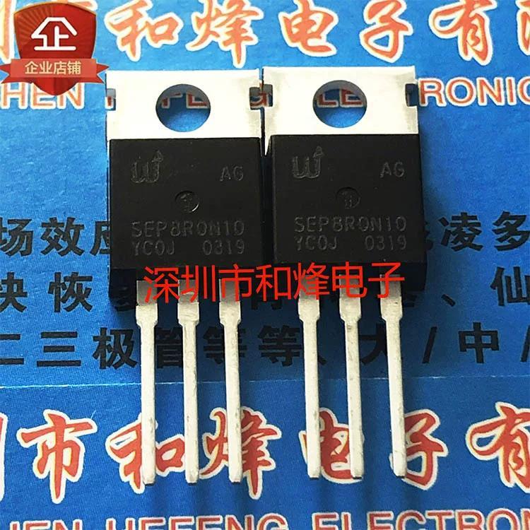 5 miếng NCE82H140 82V / 140A 4.3m