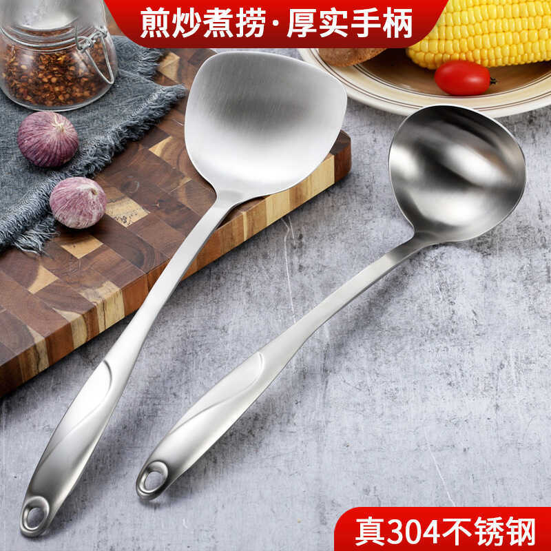 Thép không gỉ 304 Thìa Canh Thìa Congee Thìa Khách sạn Đồ Dùng Nhà Bếp Thìa Ladle Bộ Nấu Ăn Thìa Muỗ