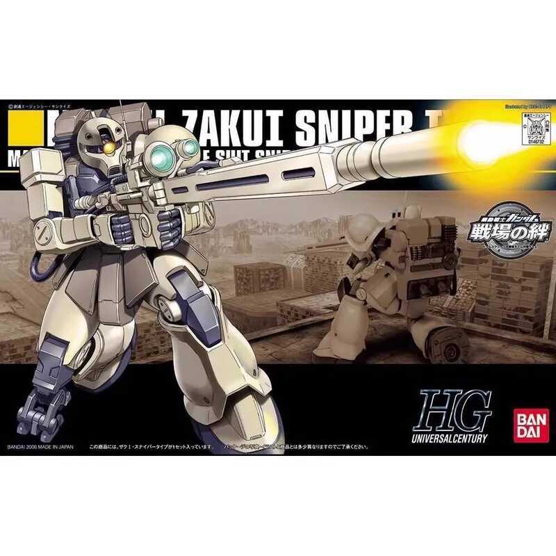 Bandai HG 1/144 MS-05L ZAKU I SNIPER TYPE MOBILE SUIT Mô Hình Nhân Vật