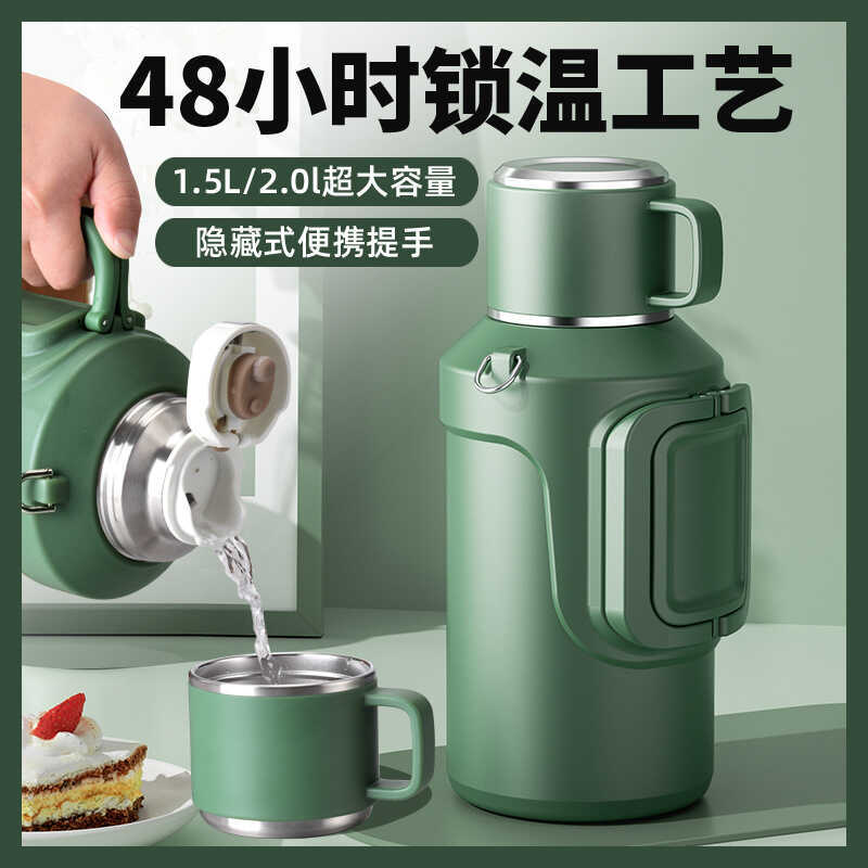 Bình giữ nhiệt cầm tay dung tích lớn Thép không gỉ 316 Bình giữ nhiệt du lịch ngoài trời Bình giữ nh