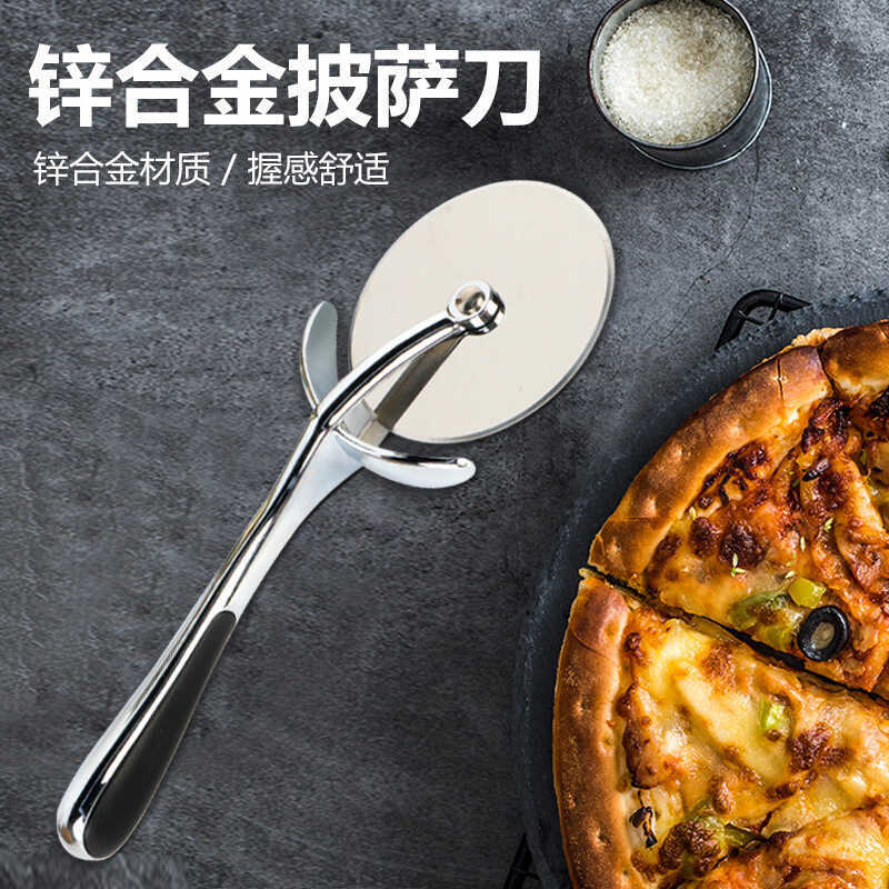 Hợp Kim Kẽm Pizza Cắt Pizza Cắt Pizza Cắt Hợp Kim Kẽm Chất Liệu Tròn Pizza Xẻng Pizza Cắt