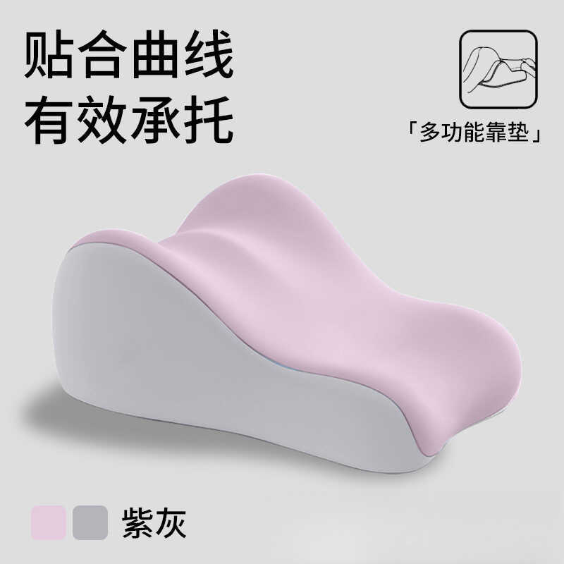 Memory Foam Giường Nằm Gối Ngủ Nằm Trên Điện Thoại Di Động Phòng Gối Chồng Vợ Phòng Phụ Trợ Happy Đệ