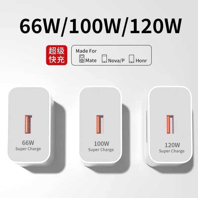 Thích hợp cho Bộ sạc Huawei 120W Sạc nhanh Chính hãng 1W Original mate50 Super 40pro Set Điện thoại 