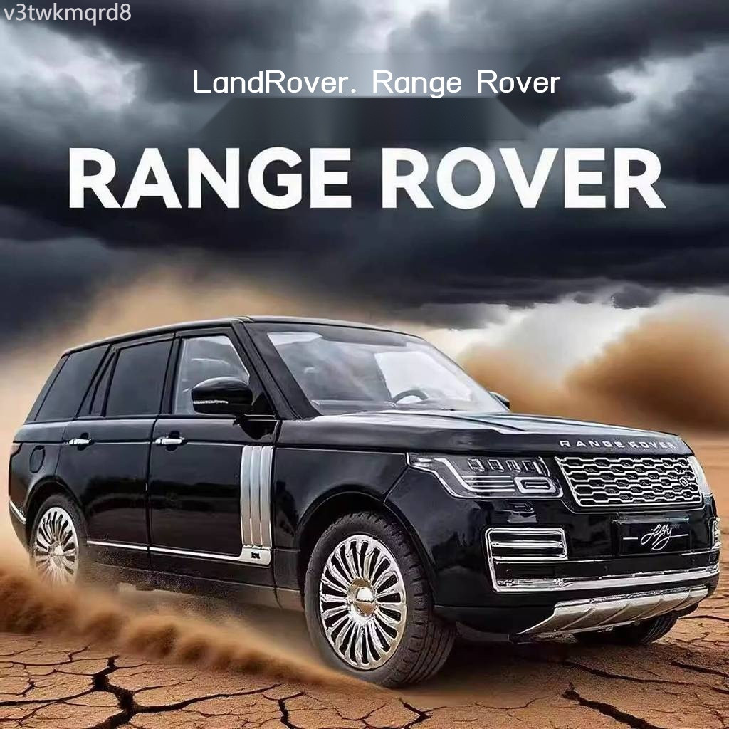 (Date mới) Mô hình Land Range Rover 1:18 lớn, hợp kim, mô phỏng xe địa hình, đồ trang trí sưu tầm,