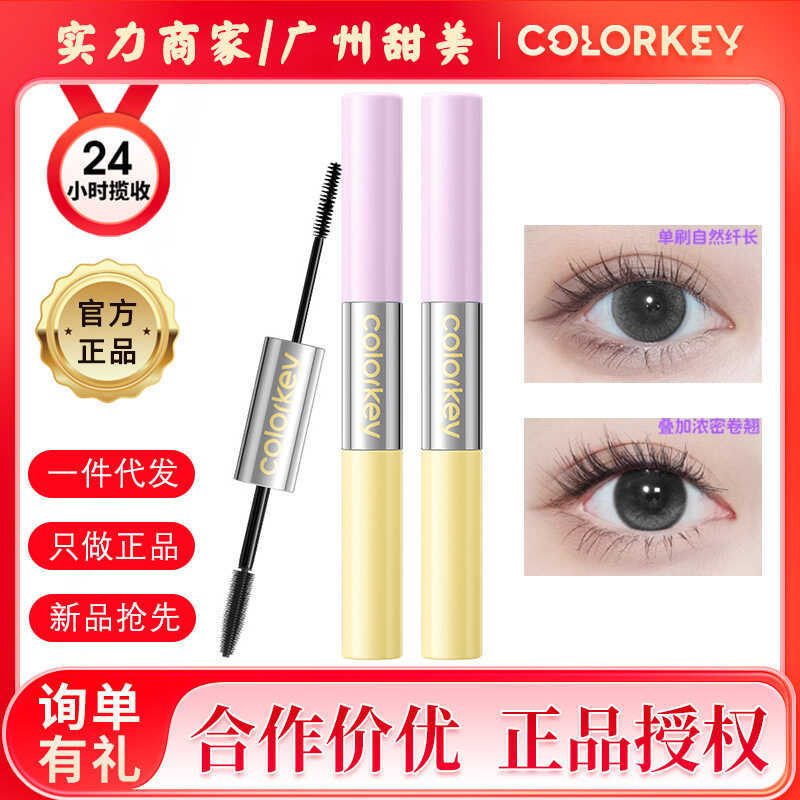 Tự Lánh Gấu Colorkey Colorkey Hai Đầu Mascara Primer Nữ Dài Uốn Chống Thấm Nước Chống Mồ Hôi