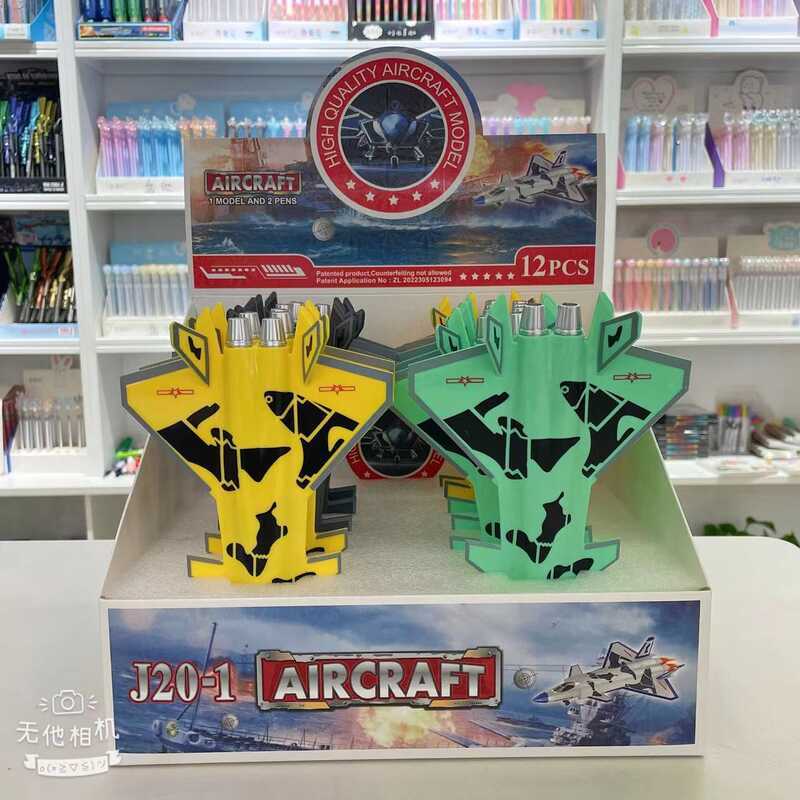 Sáng Tạo Văn Phòng Phẩm Máy Bay Bút Gel J20 Tạo Kiểu Bút Chiến Tranh Đặc Biệt Máy Bay Trực Thăng Bút