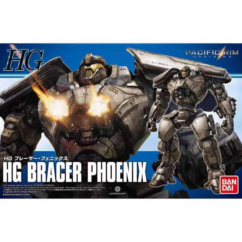 BANDAI Mô hình HG 1/144 BRACER PHOENIX GUNDAM MOBILE SUIT