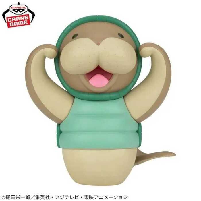 BANDAI One Piece SOFVIMATES Kunfu Dugong Mô Hình Nhân Vật Hành Động