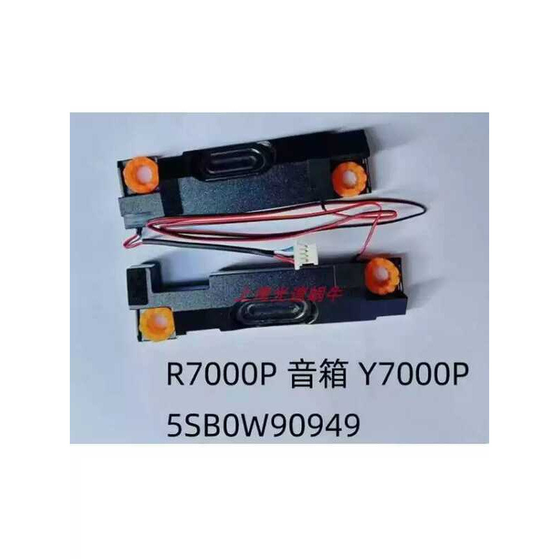Thích hợp cho Loa Lenovo Savior Y7000 Y7000P2020 R7000 R7000P Loa Âm Thanh