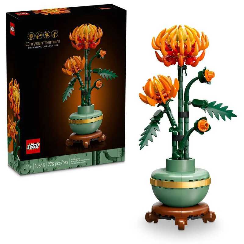 LEGO Ideas 10368 Hoa Cúc