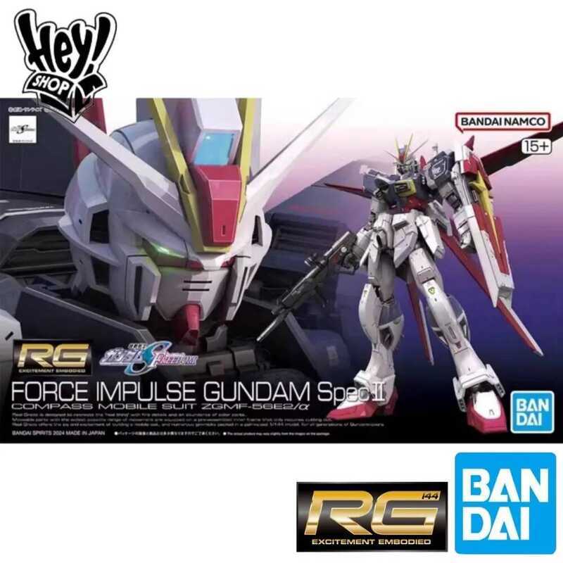 Bandai RG39 FORCE IMPULSE GUNDAM SPACE 2 1/144 Mô hình nhân vật hành động