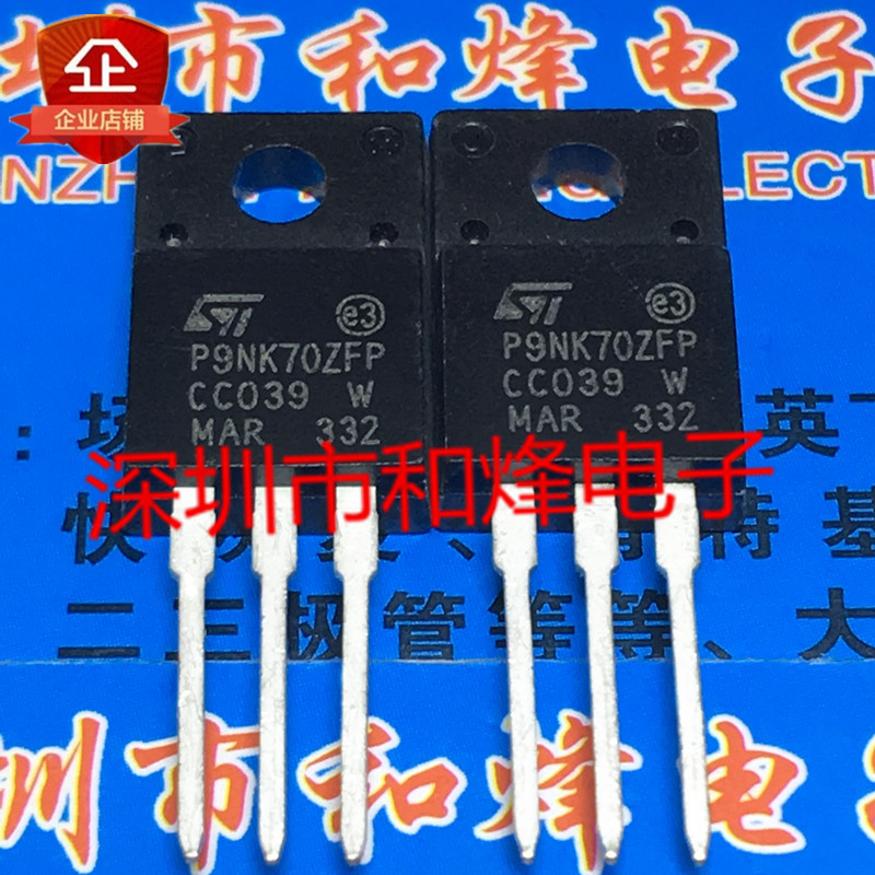 5 Mảnh STP9NK70ZFP P9NK70ZFP TO-220F 700V 7.5A