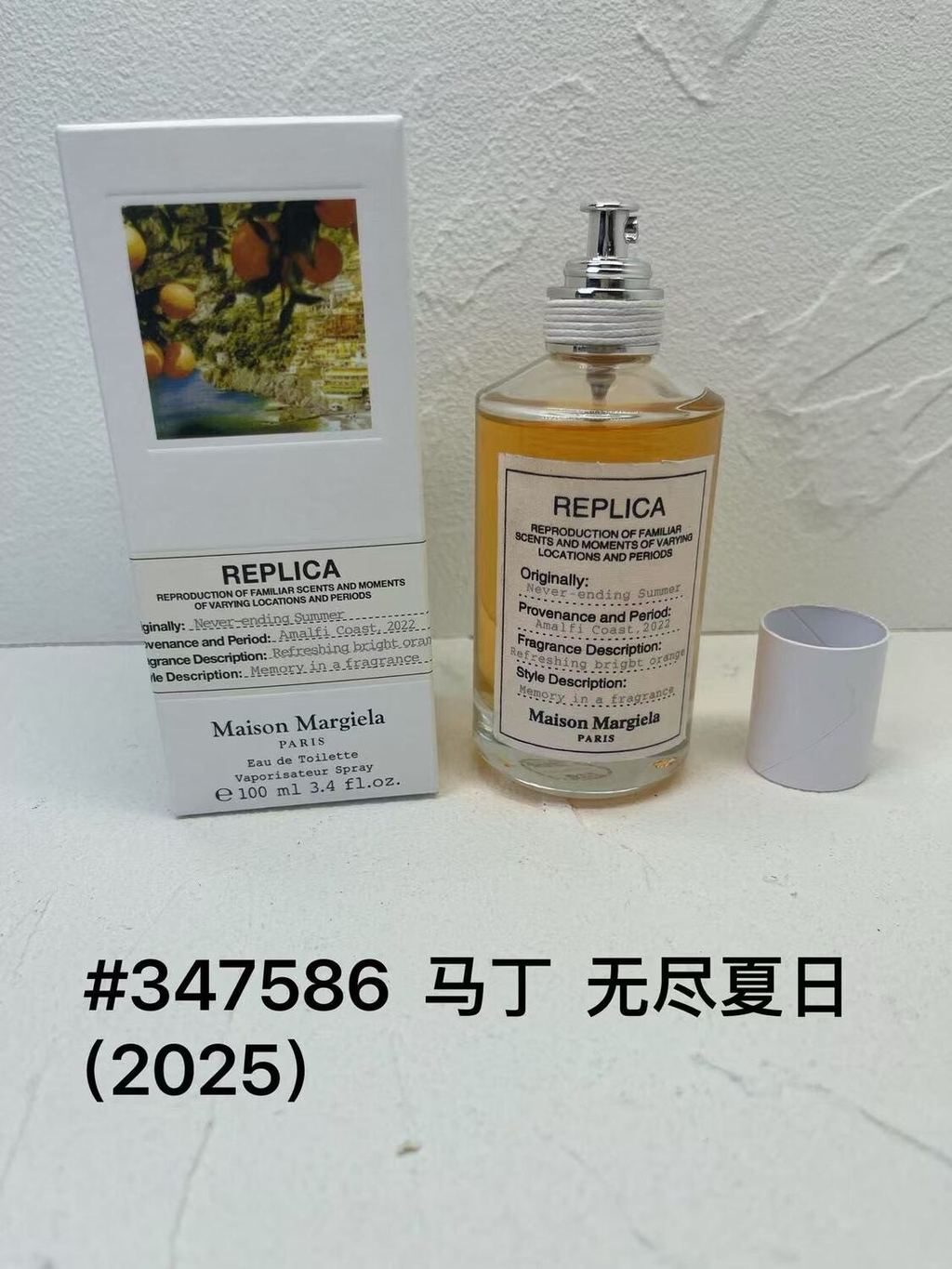 Phong Cách Nóng Đặc Biệt / 58 347586Martin Magela Endless Summer 100ml A29 a29 a29