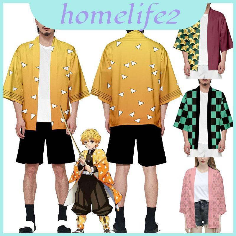 Áo cosplay Kamado Nezuko style haori từ series Demon Slayer Kimetsu no Yaiba