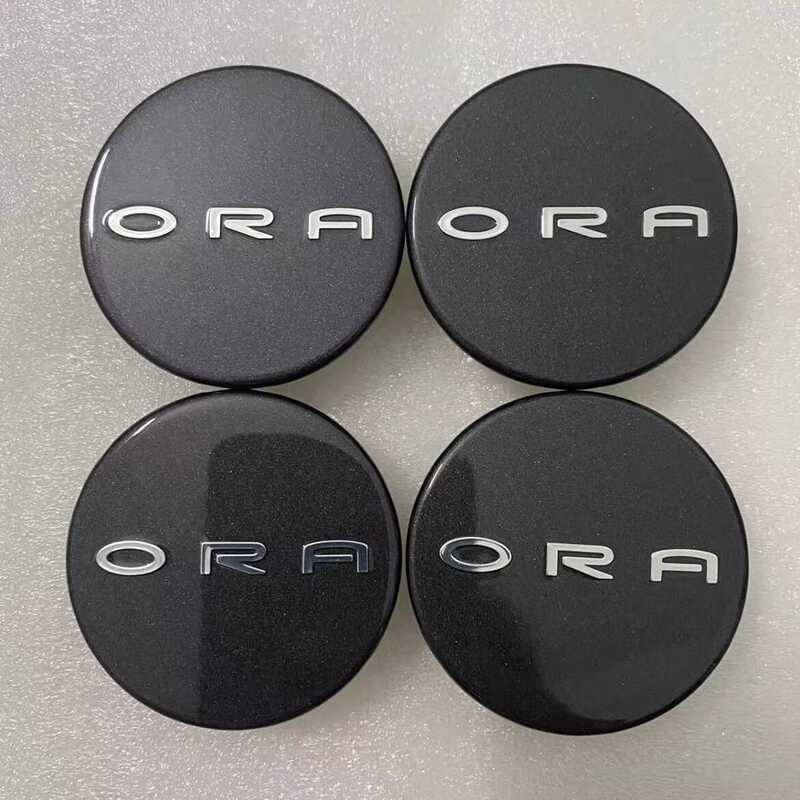 Thích hợp cho Great Wall Euler Hub Cap Thích hợp cho Great Wall Euler R1 Black Cat R2 White Cat Hub 