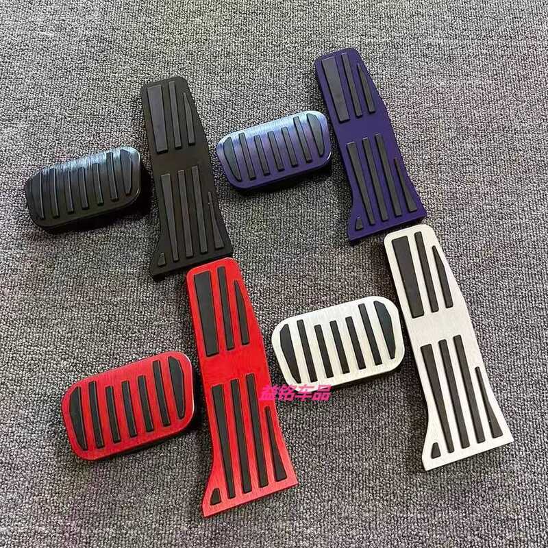 Thích hợp cho bàn đạp tăng tốc và phanh Nio Et5 t Es6 Ec6 Et7 Et9 Ec7 Es8 Es7