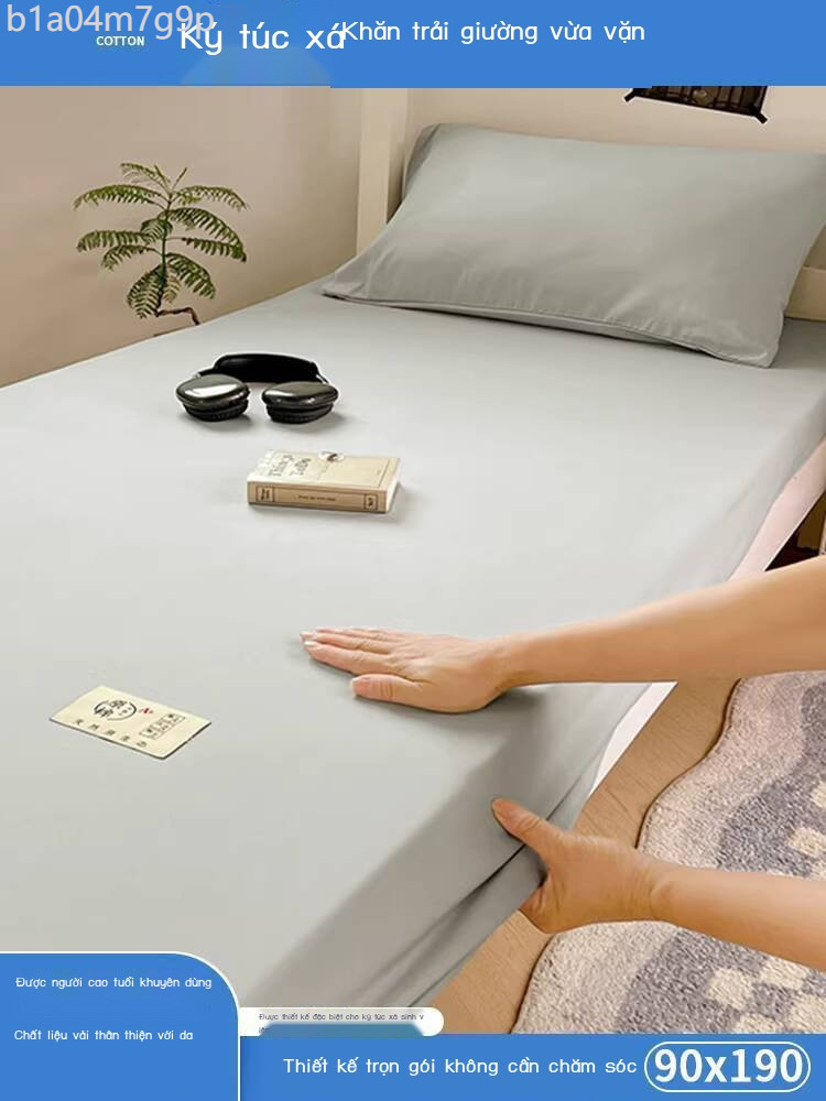 [GIÁ SỐC] Ga giường 90x190 riêng ký túc xá, bộ ba món dành viên, bao gồm tấm bảo vệ nệm, ga trải vỏ