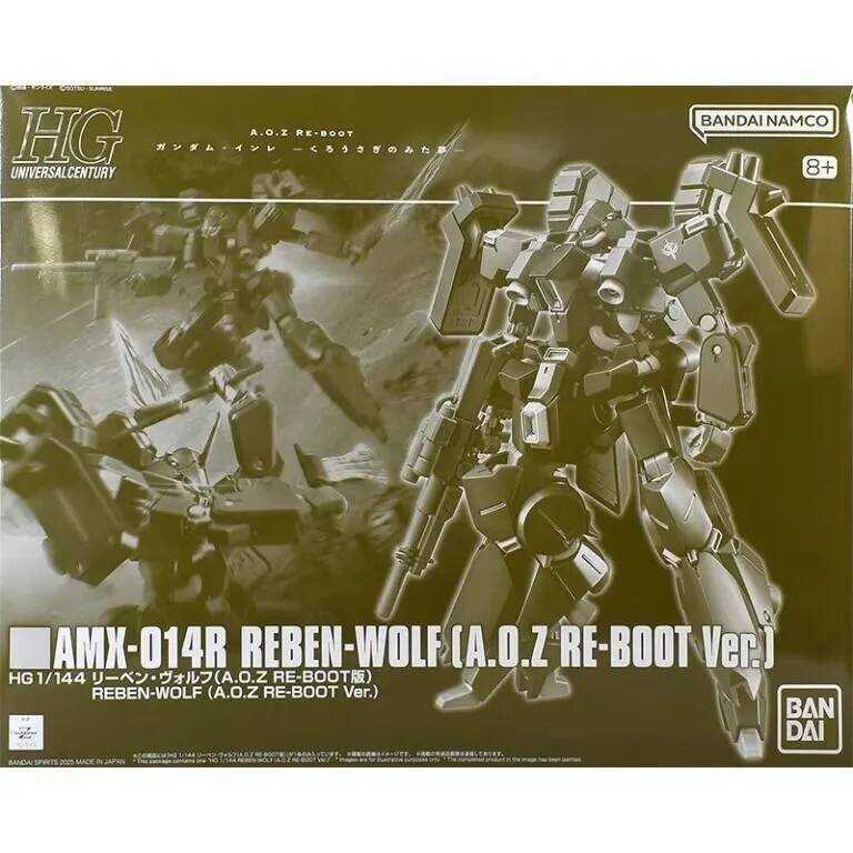 Bandai HG PB 1/144 AMX-014R REBEN-WOLF A.O.Z RE-BOOT Ver. FigureMô hình MOBILE SUIT