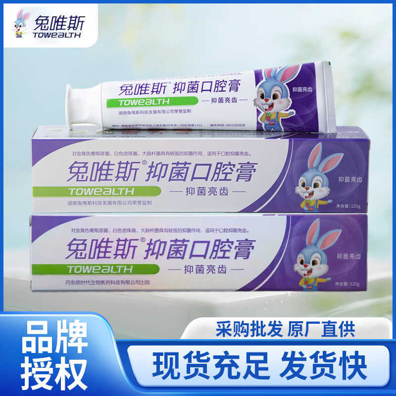 Làm Trắng Răng Kem Đánh Răng Làm Trắng Răng Kem Đánh Răng Làm Trắng Răng Kem Đánh Răng Kem Đánh Răng