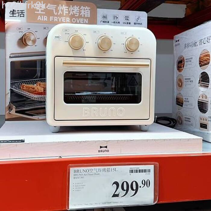 [SALE] Dịch vụ mua hàngLò nướng chiên không dầu đa chức năng Bruno's Supermarket với cửa sổ trong