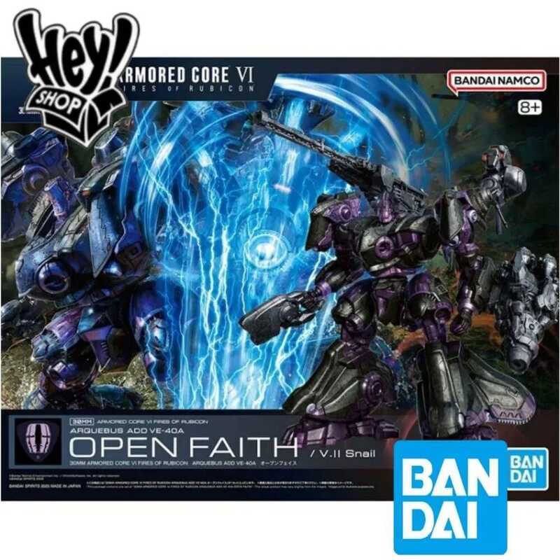 Bandai 30MM 1/144 ARQUEBUS ADD VE-40A OPEN FAITH Figure.
