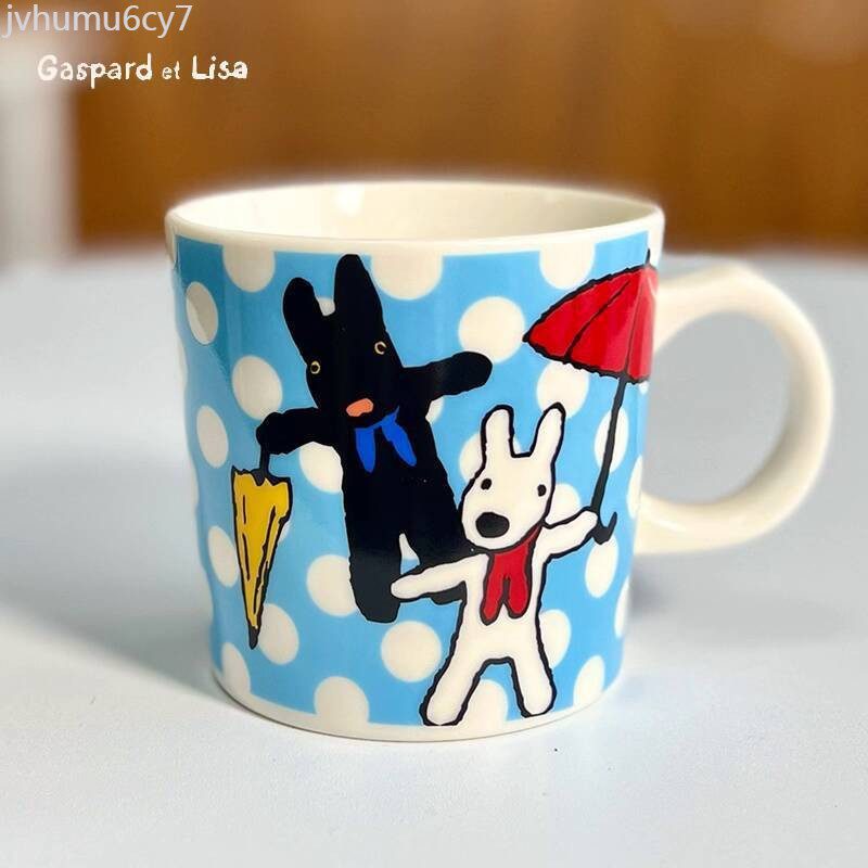 [Ảnh thật/Sẵn] Bộ quà tặng cốc cà phê gốm GASPARD ET LISA