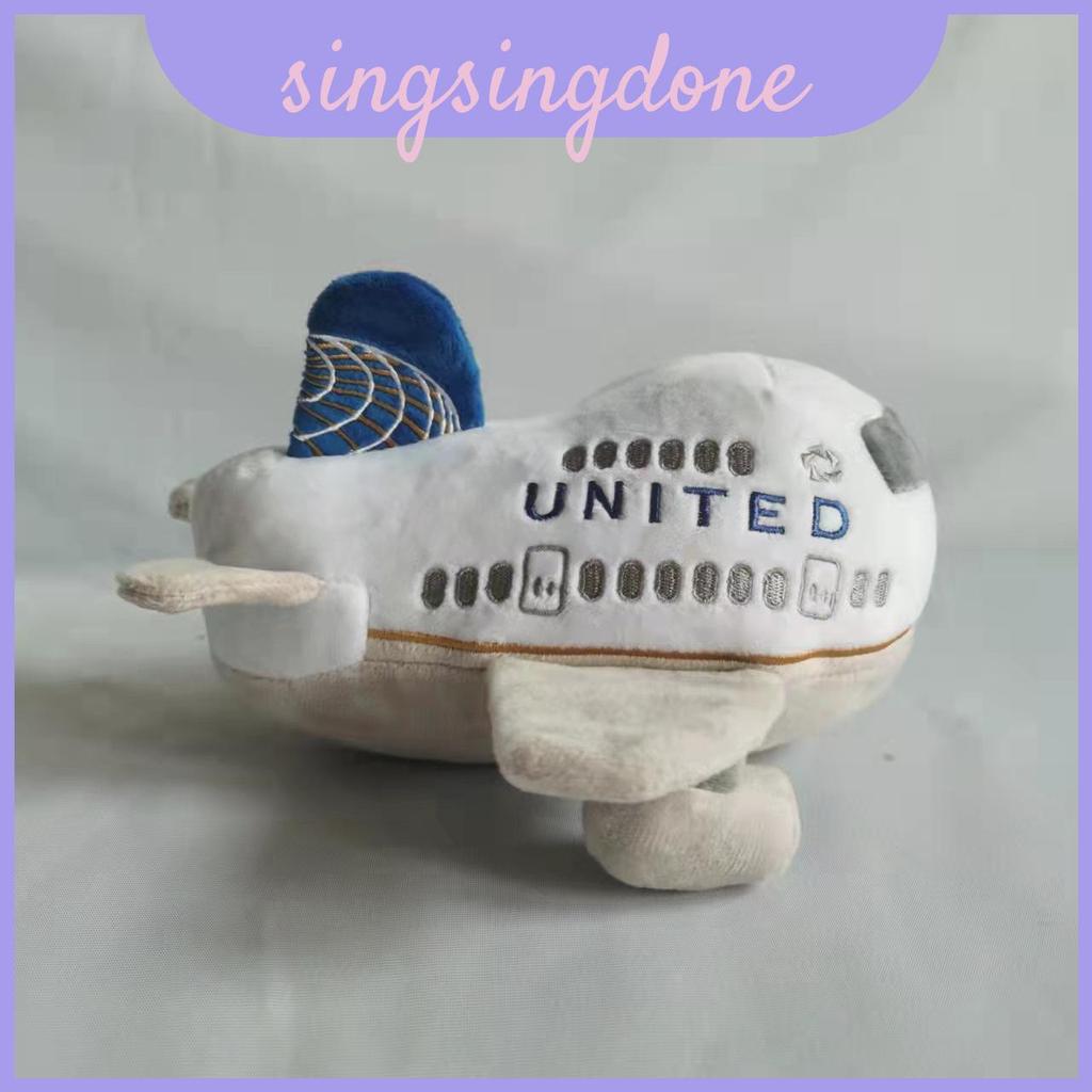 Ngắn Sang Trọng Supersoft China United Airlines Co Airliner Đồ Chơi Sang Trọng Trẻ Em Cho