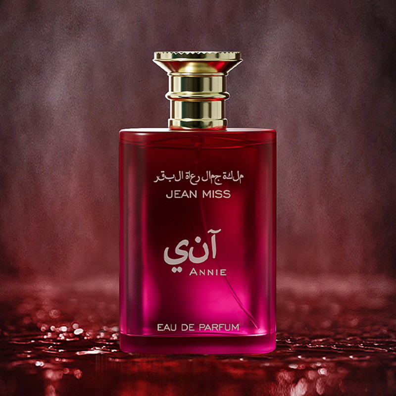 2026 Thời Trang Bán Chạy Thành Phố Nhỏ Yixiang Phong Cách Mới Nước Hoa Nữ Annie Nước Hoa Lâu Dài Nướ