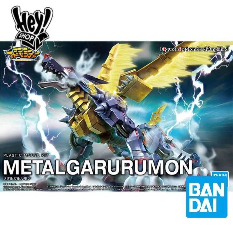 BANDAI Mô hình Figure-rise Digimon Metal Garurumon