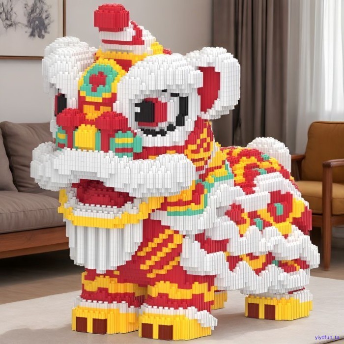 Awakening Lion, Auspicious And Wishful, Plug-in Children's Building Blocks Toy, Building Block