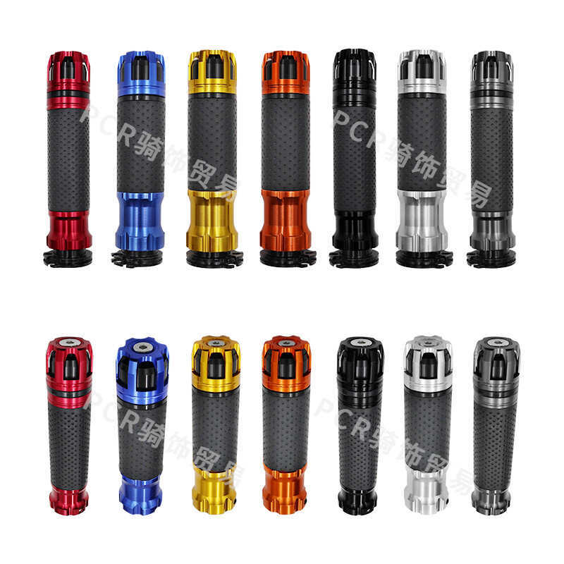 Xe Máy Sửa Đổi Tay Cầm Bao Xe Tay Ga Hợp Kim Nhôm Tay Cầm Keo CNC Grip Wildfire Fuxi bws Xe Thể Thao