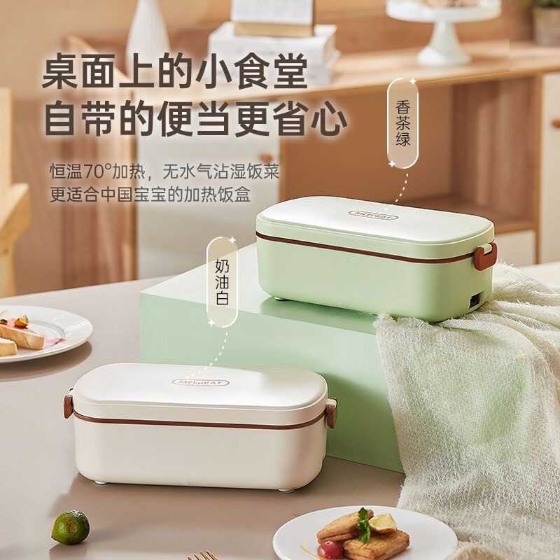 Hộp Cơm Trưa Điện Cắm Điện Sưởi Ấm Không Nước 110V Tiêu Chuẩn Mỹ Sinh Viên Văn Phòng Nhân Viên Cơm N