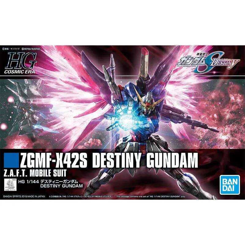 Bandai HG 1/144 Destiny, Định Mệnh Của Gundam
