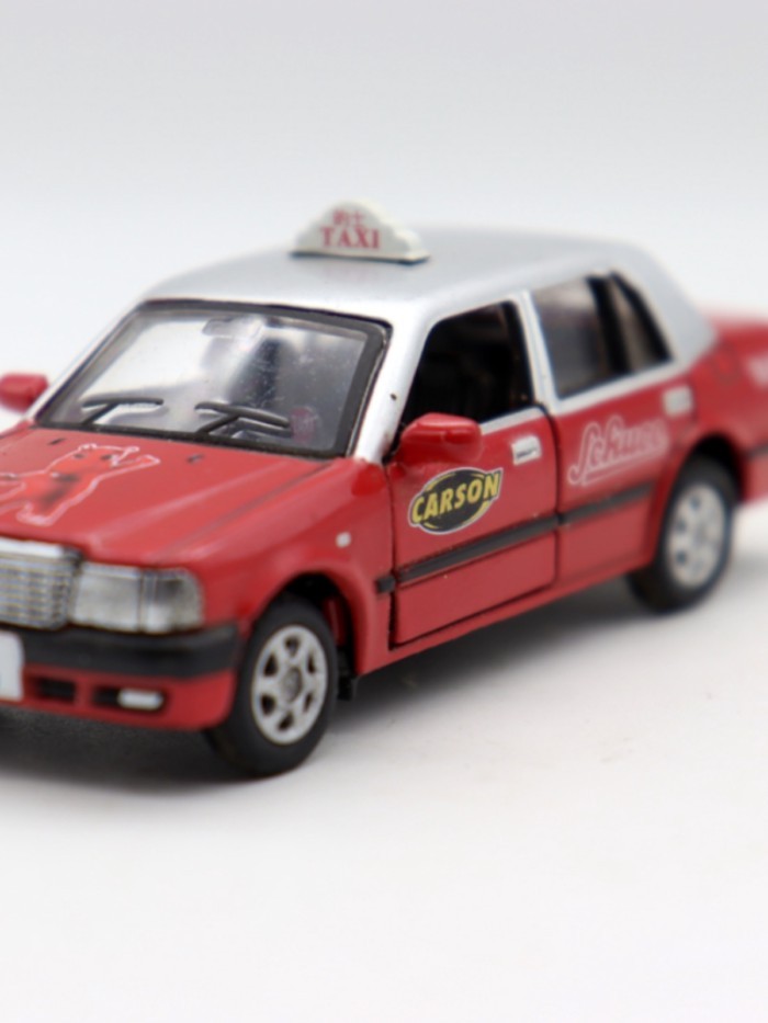 Mẫu xe ngoài in Hình Đồ chơi bóng siêu nhỏ ToyotaA Crown i 1 / 64 Hợp kim Toyota * Toyota Crown Hong