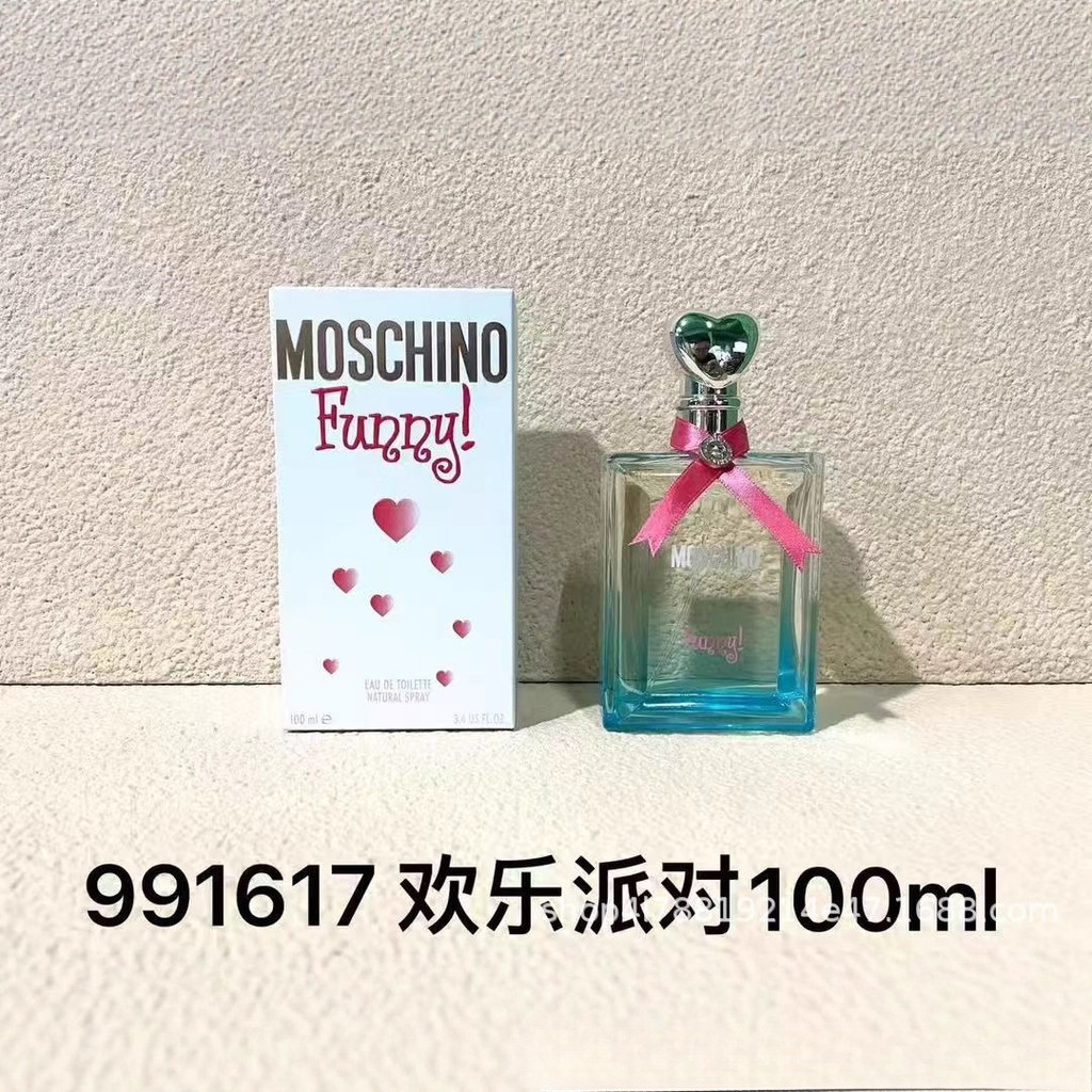 Bắn thật❤ Nước hoa nữ Moschino Moschino Happy Party 100ml